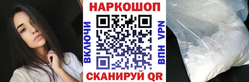 Купить закладку Каннабис  СОЛЬ  Меф  Кокаин  Бузулук