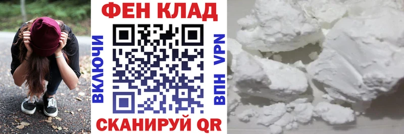Амфетамин VHQ  Купить где  Бузулук 