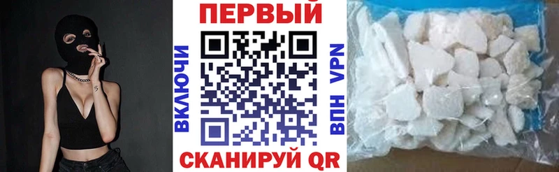 Амфетамин 98% Бузулук