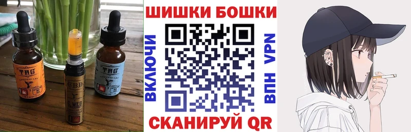 Cannafood конопля  Купить где  Бузулук 