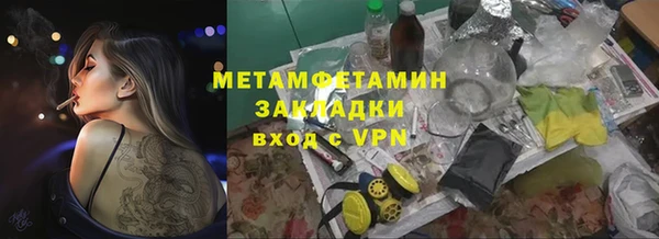 СК Кулебаки