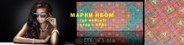 apvp Куйбышев