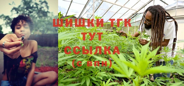 apvp Куйбышев