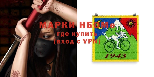 СК Кулебаки