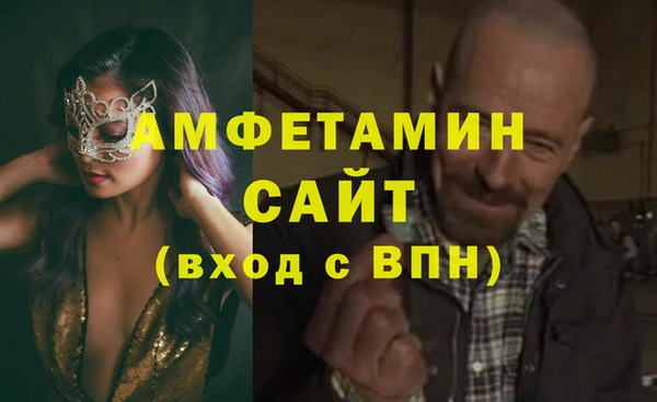 a pvp Кукмор