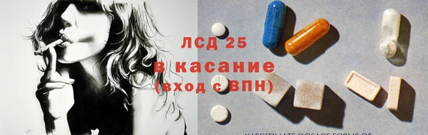 apvp Куйбышев