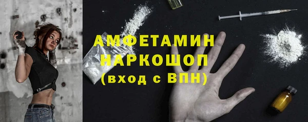 a pvp Кукмор