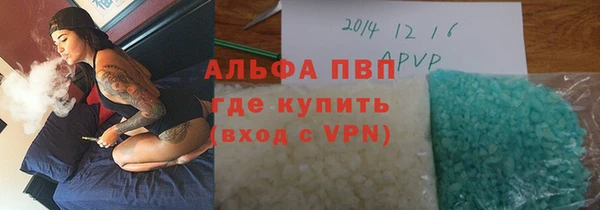 СК Кулебаки