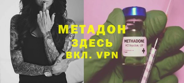 a pvp Кукмор