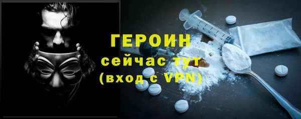 apvp Куйбышев