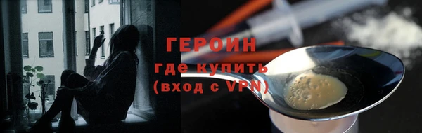 СК Кулебаки