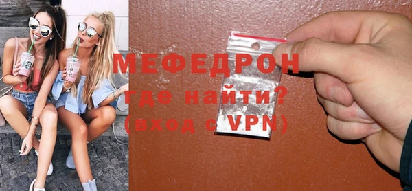 a pvp Кукмор