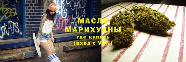 a pvp Кукмор