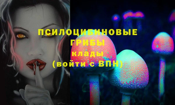 гидропоника Валуйки