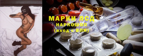 MDMA Ладушкин