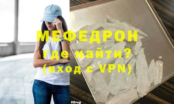a pvp Кукмор