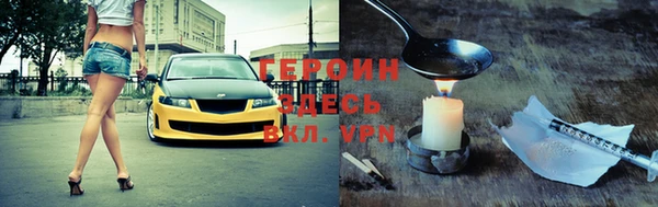 apvp Куйбышев