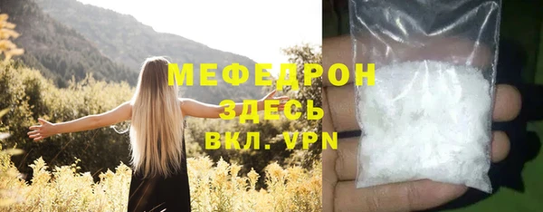 apvp Куйбышев