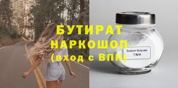 a pvp Кукмор