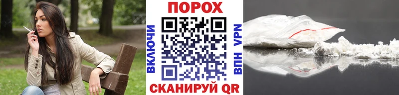 Метамфетамин витя  Купить  Бузулук 