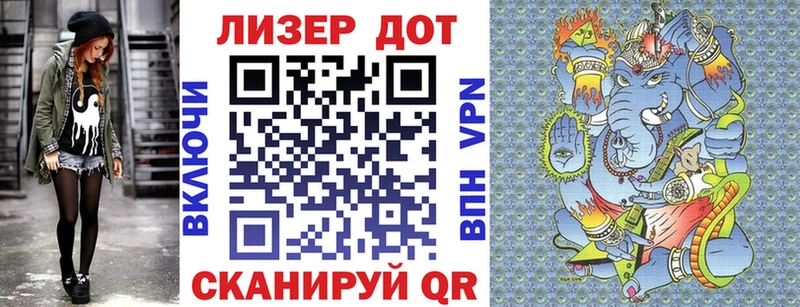Купить  Бузулук  Марки 25I-NBOMe 1,5мг 